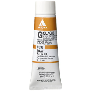 Holbein Acrylic Gouache 40ml Raw Sienna