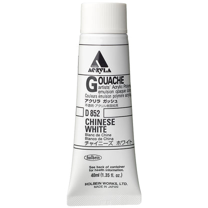 Holbein Acrylic Gouache 40ml Chinese White