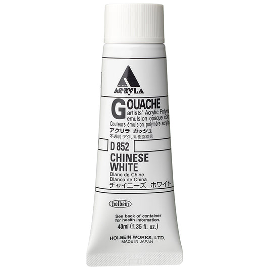 Holbein Acrylic Gouache 40ml Chinese White