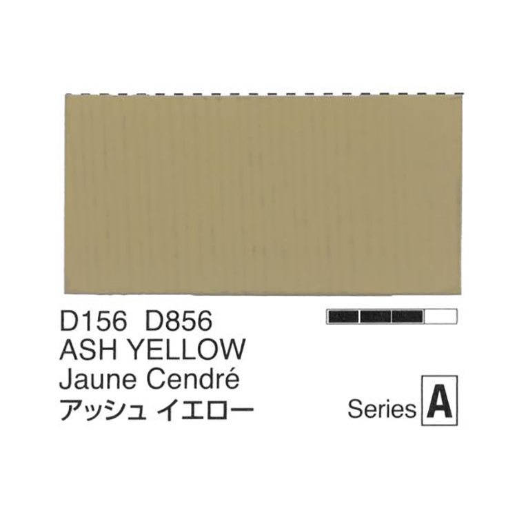 Holbein Acrylic Gouache 40ml Ash Yellow