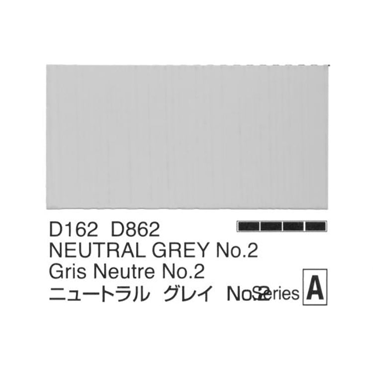Holbein Acrylic Gouache 40ml Neutral Grey #2