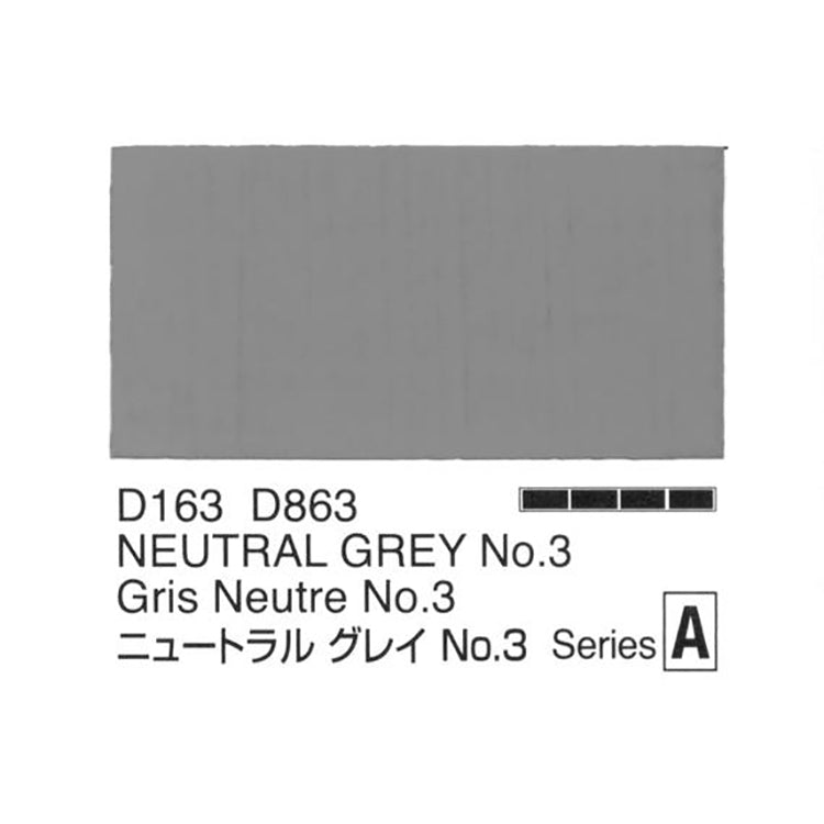 Holbein Acrylic Gouache 40ml Neutral Grey #3