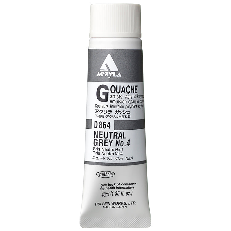 Holbein Acrylic Gouache 40ml Neutral Grey #4