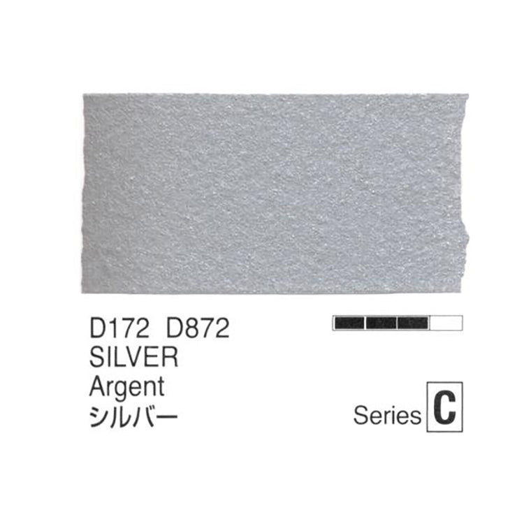 Holbein Acrylic Gouache 40ml Silver