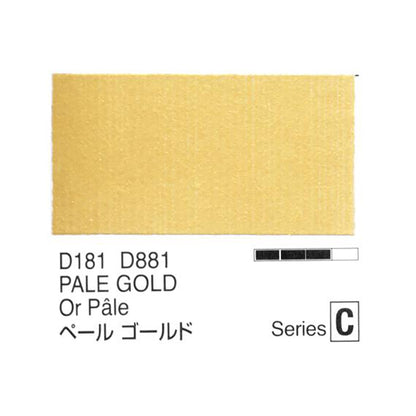 Holbein Acrylic Gouache 40ml Pale Gold