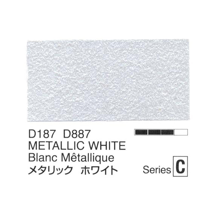 Holbein Acrylic Gouache 40ml Metallic White