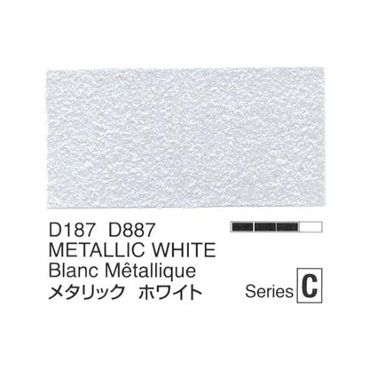 Holbein Acrylic Gouache 40ml Metallic White