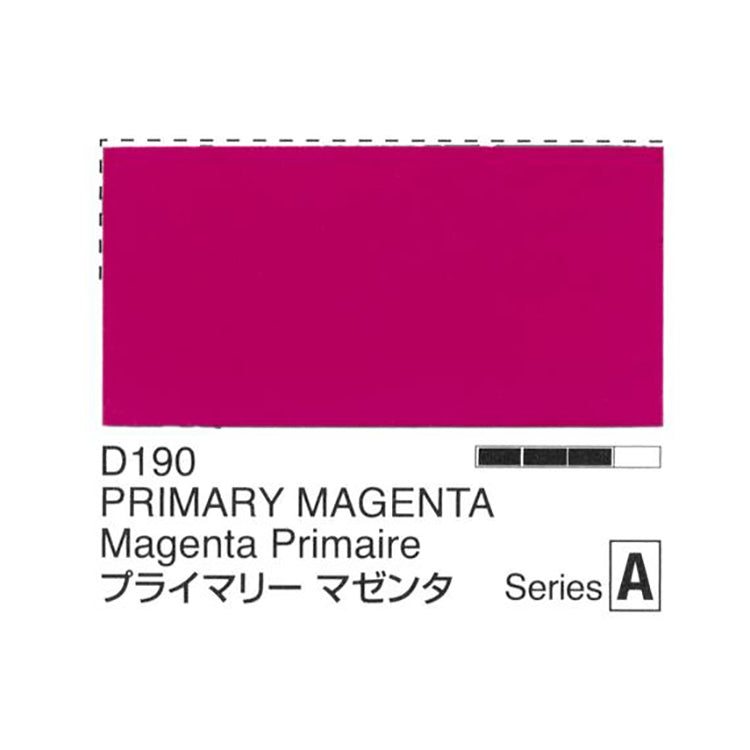 Holbein Acrylic Gouache 40ml Primary Magenta