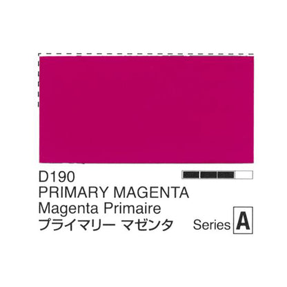 Holbein Acrylic Gouache 40ml Primary Magenta