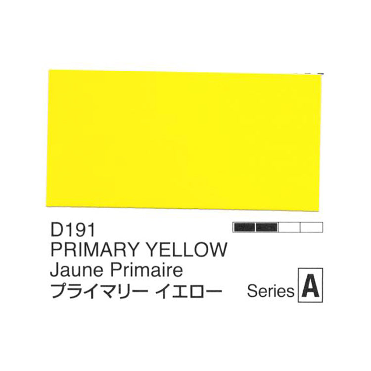 Holbein Acrylic Gouache 40ml Primary Yellow