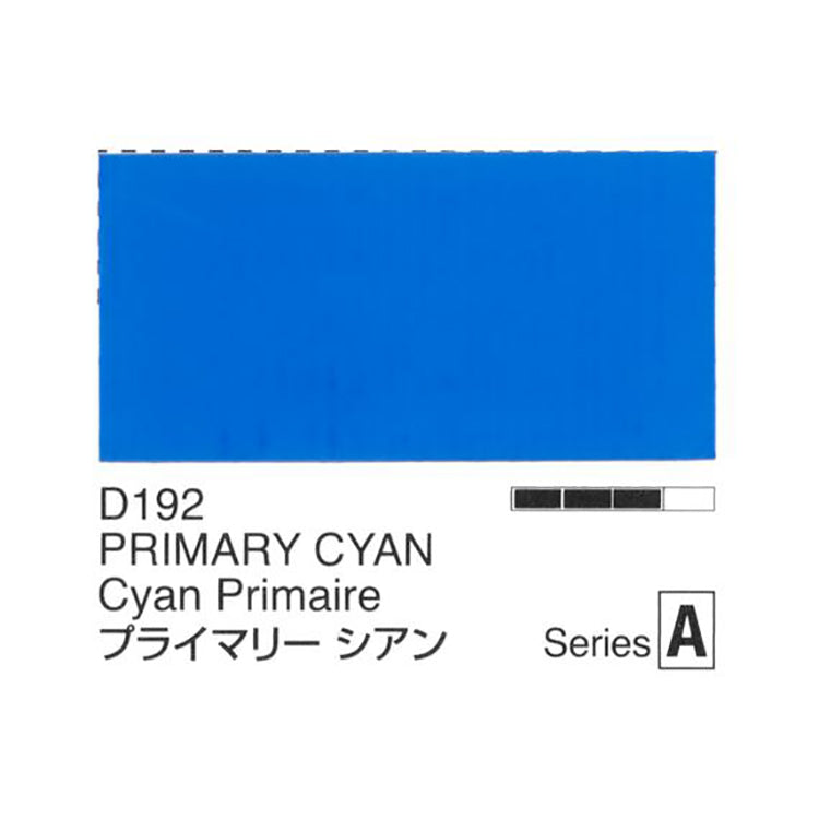 Holbein Acrylic Gouache 40ml Primary Cyan