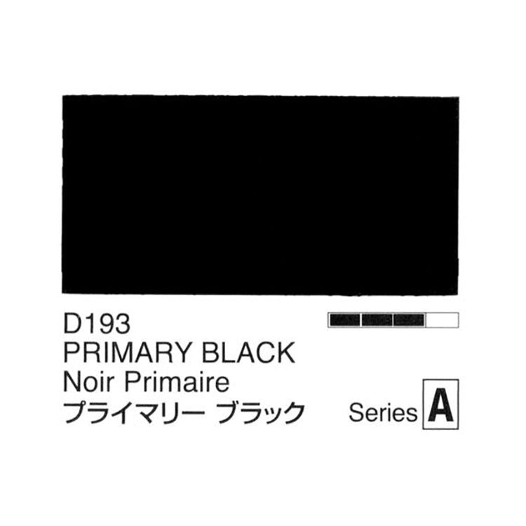 Holbein Acrylic Gouache 40ml Primary Black