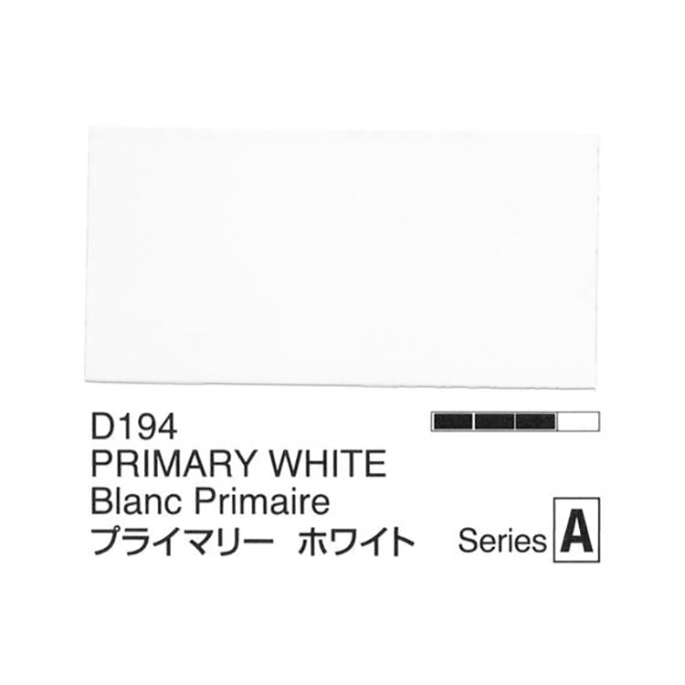Holbein Acrylic Gouache 40ml Primary White