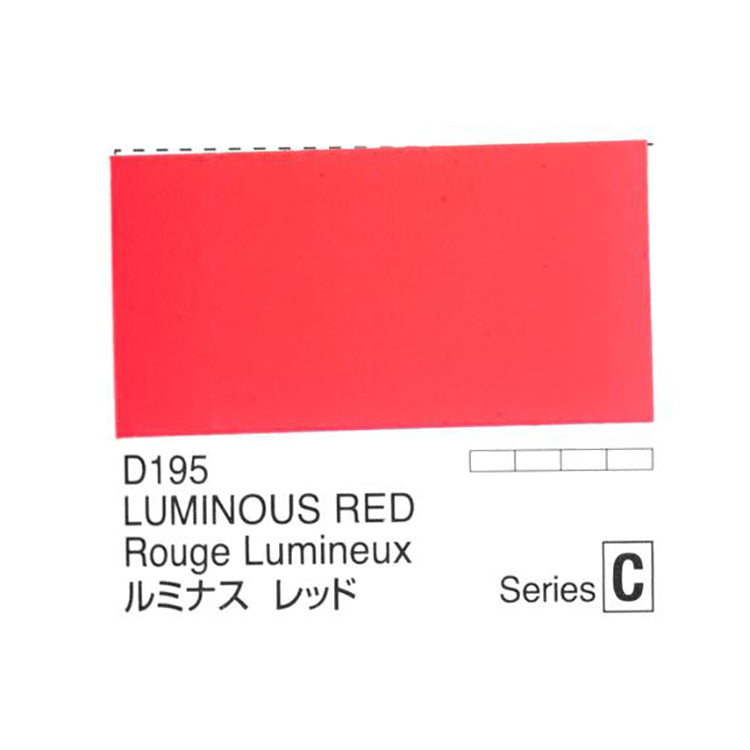 Holbein Acrylic Gouache 40ml Luminous Red