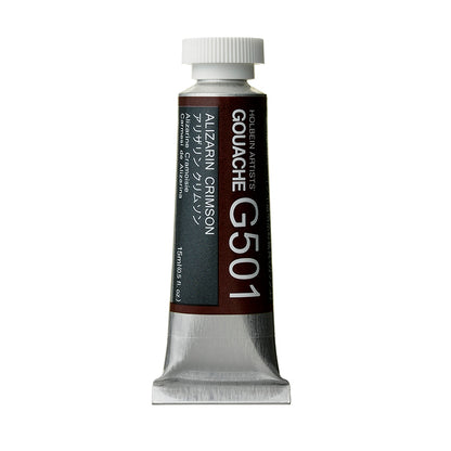 Holbein Artists Gouache 15ml Alizarin Crimson