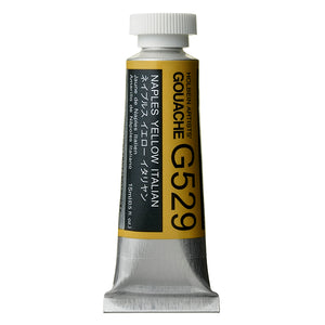 Holbein Artists Gouache 15ml Naples Yellow Italian ⚠️