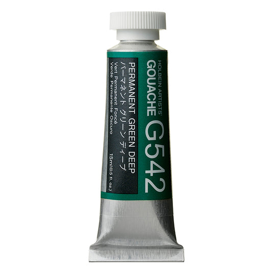Holbein Artists Gouache 15ml Permanent Green Deep
