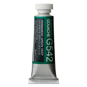 Holbein Artists Gouache 15ml Permanent Green Deep