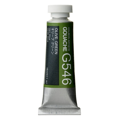 Holbein Artists Gouache 15ml Olive Green