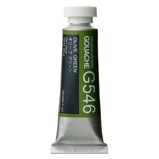 Holbein Artists Gouache 15ml Olive Green