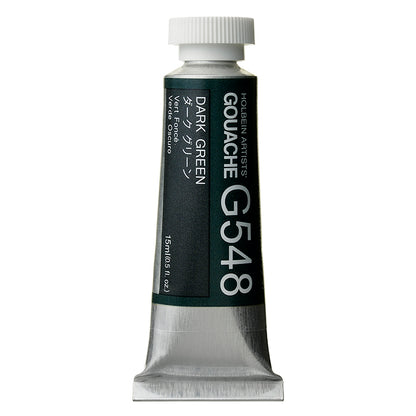 Holbein Artists Gouache 15ml Dark Green