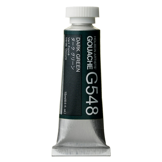 Holbein Artists Gouache 15ml Dark Green