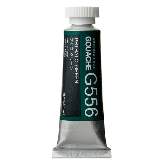 Holbein Artists Gouache 15ml Phthalo Green (N)