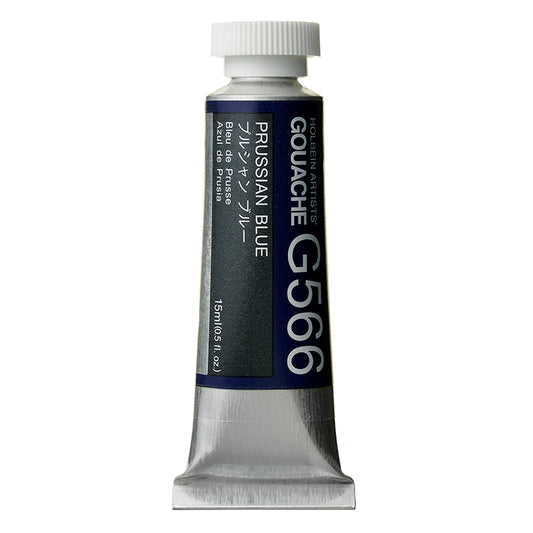 Holbein Artists Gouache 15ml Prussian Blue