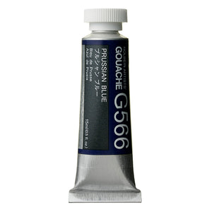 Holbein Artists Gouache 15ml Prussian Blue