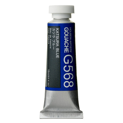 Holbein Artists Gouache 15ml Katsura Blue