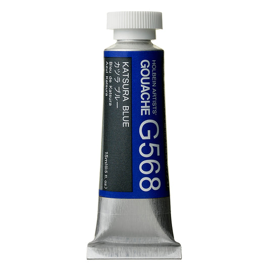Holbein Artists Gouache 15ml Katsura Blue