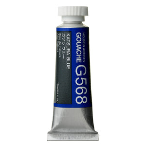 Holbein Artists Gouache 15ml Katsura Blue