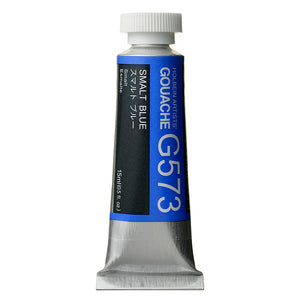 Holbein Artists Gouache 15ml Smalt Blue