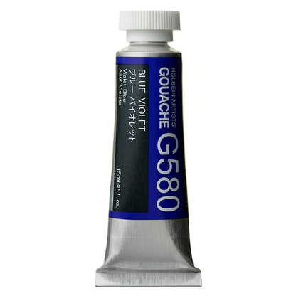 Holbein Artists Gouache 15ml Blue Violet