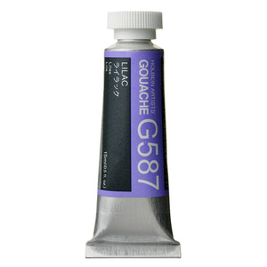 Holbein Artists Gouache 15ml Lilac