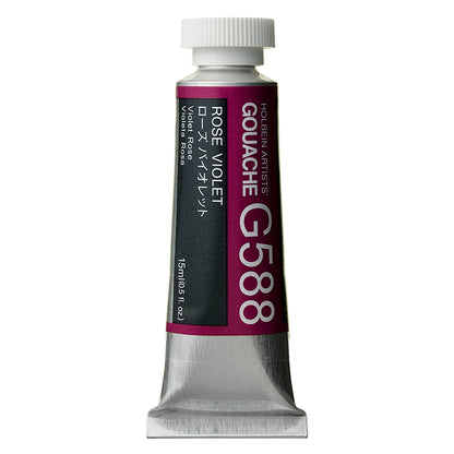 Holbein Artists Gouache 15ml Rose Violet