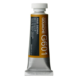 Holbein Artists Gouache 15ml Raw Sienna