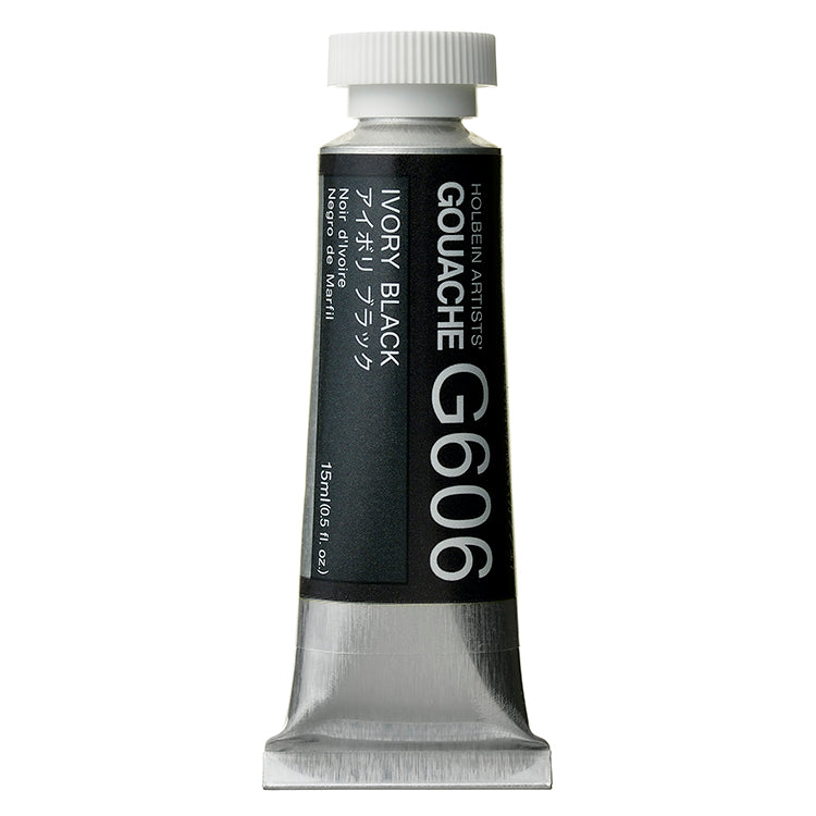 Holbein Artists Gouache 15ml Ivory Black ⚠️