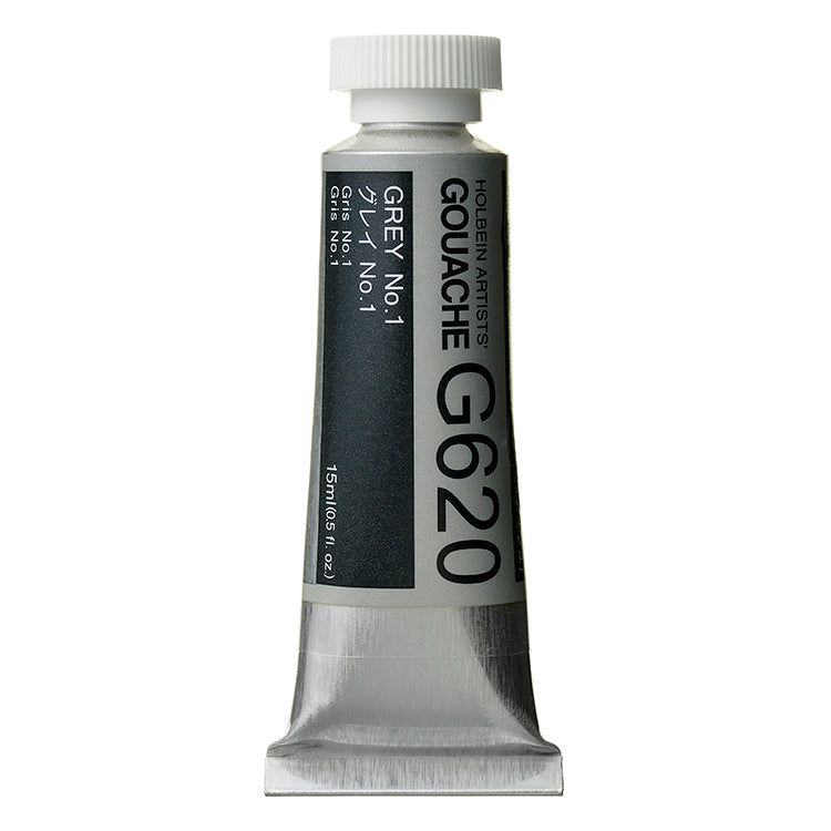 Holbein Artists Gouache 15ml Grey 1 ⚠️