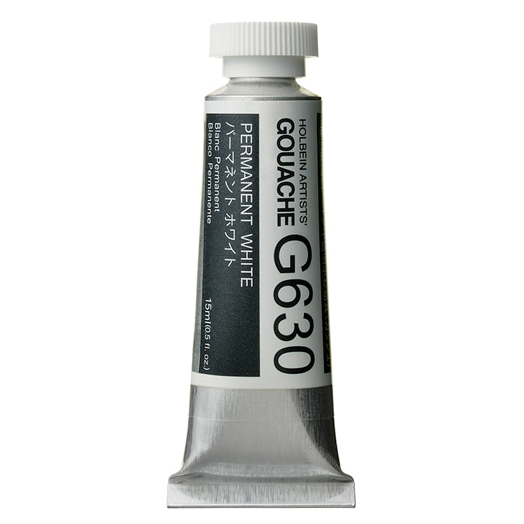 Holbein Artists Gouache 15ml Permanent White