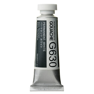 Holbein Artists Gouache 15ml Permanent White