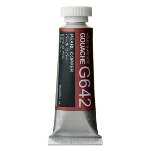 Holbein Artists Gouache 15ml Pearl Copper