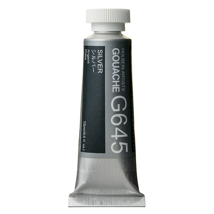Holbein Artists Gouache 15ml Silver