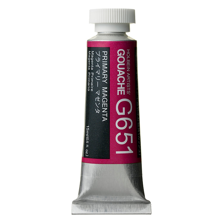 Holbein Artists Gouache 15ml Primary Magenta