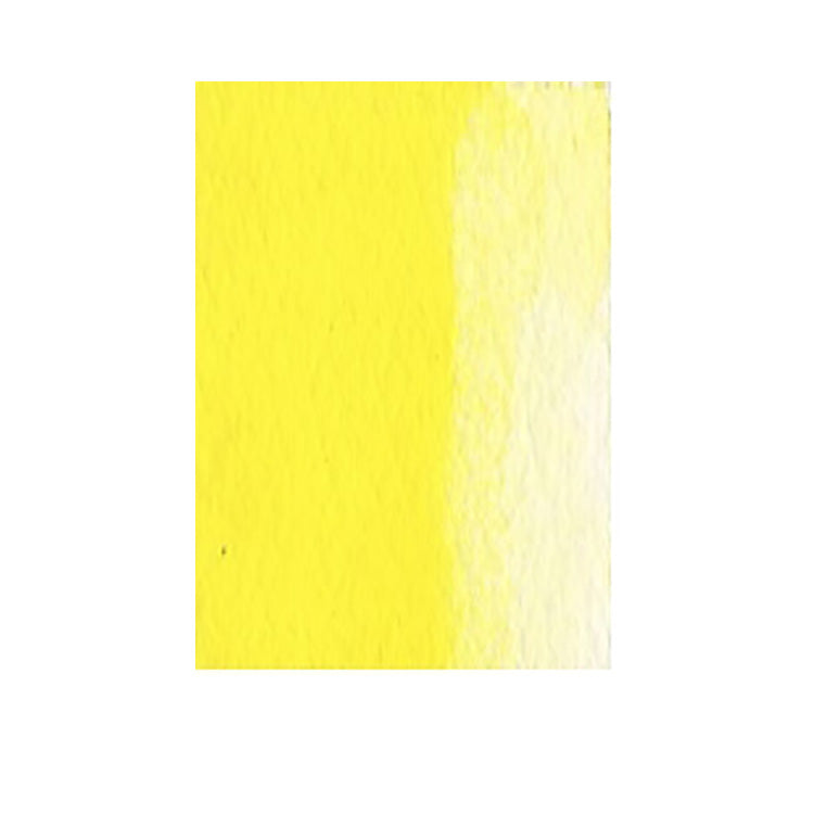 Qor Watercolor 11ml Hansa Yellow Light