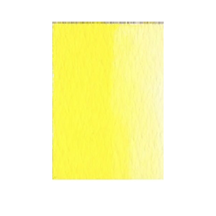 Qor Watercolor 11ml Bismuth Vanadate Yellow