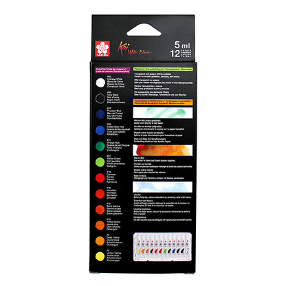 Koi 12-Color 5ml Watercolor Set