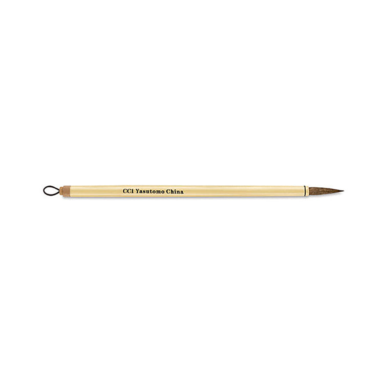 Yasutomo Sumi Calligraphy Brush 1-1/8"