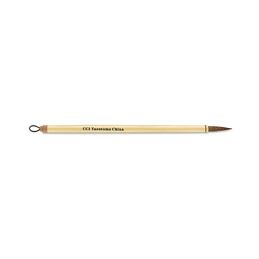 Yasutomo Sumi Calligraphy Brush 1-1/8"