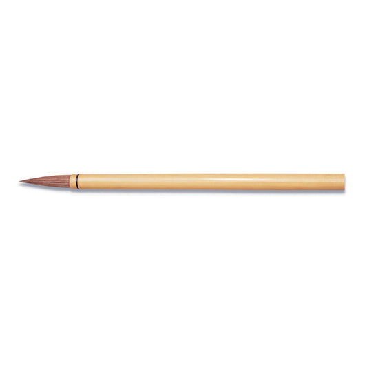 Yasutomo Sumi Calligraphy Brush 1-3/8"
